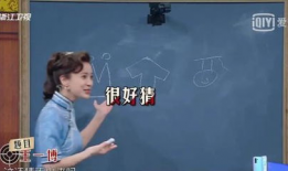 娱乐圈全员吃瓜文案,揭秘明星背后的秘密